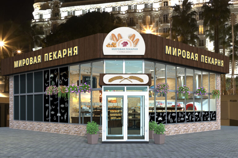 design-torgovih-pomesheniy-i-mest-prodazh-1 design-torgovih-pomesheniy-i-mest-prodazh-1