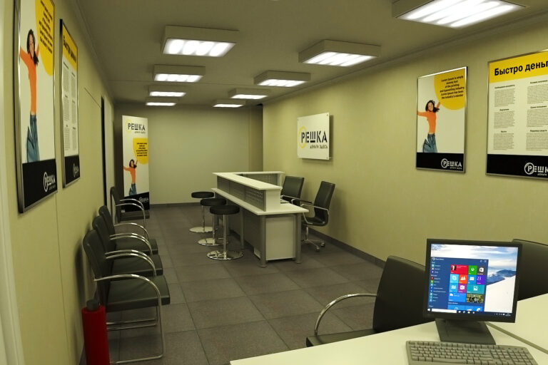 dizain-ofisa-prodazh dizain-ofisa-prodazh