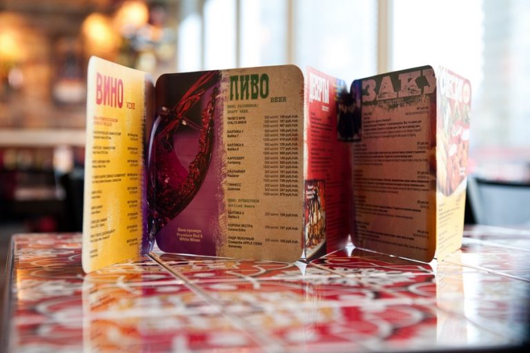 menu-restorana-1 menu-restorana-1