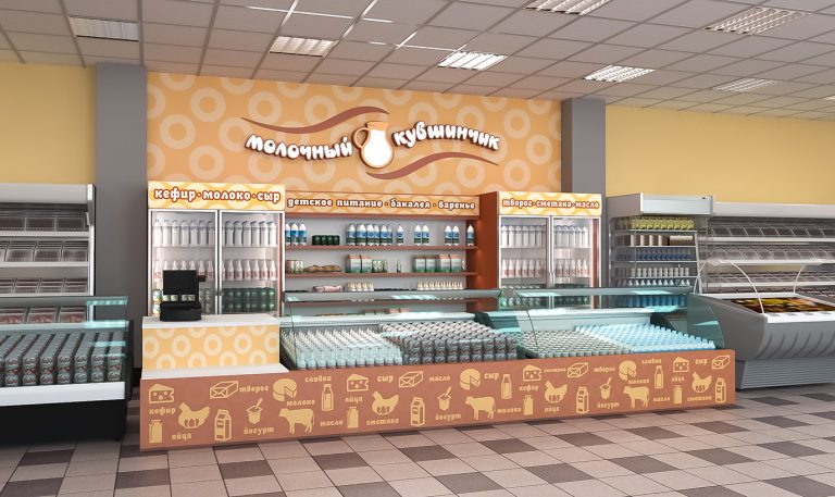 Дизайн проект магазина продуктов