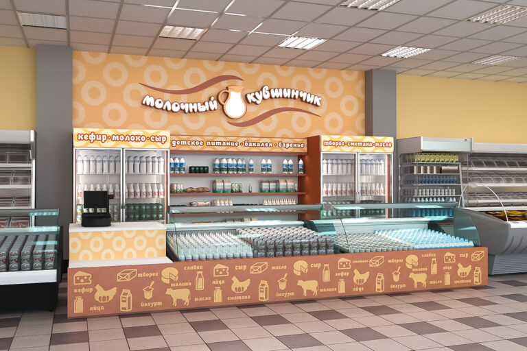 Дизайн проект магазина продуктов Дизайн проект магазина продуктов