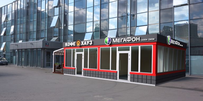 izgotovlenie-i-proektirovanie-torgovih-pavilionov