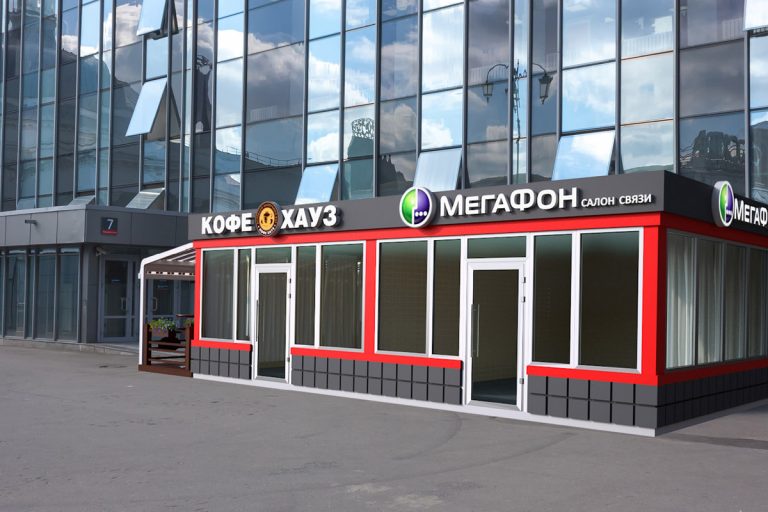 izgotovlenie-i-proektirovanie-torgovih-pavilionov izgotovlenie-i-proektirovanie-torgovih-pavilionov