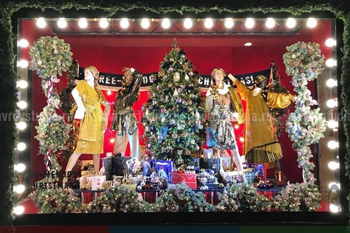 Оформление магазина на праздник Оформление магазина на праздник